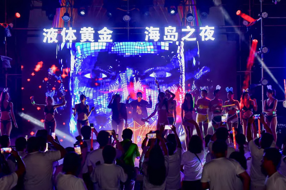 &#28216;&#33351;&#20250;&#40;&#20013;&#25991;&#41;&#23448;&#26041;&#32593;&#31449;
